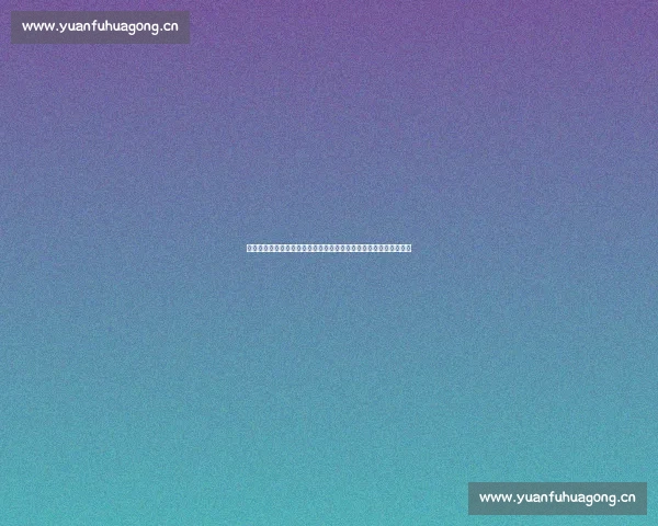 再现战国风云的大秦帝国之纵横全景剧情脉络与人物深度解读全面赏