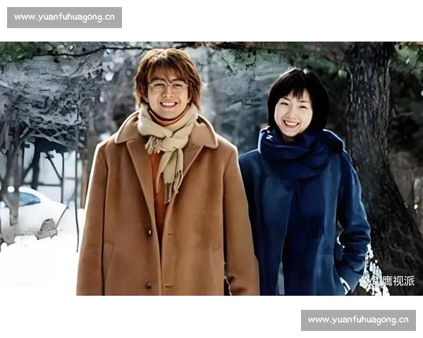 《冬季恋歌之冰雪之间的约定与守护》