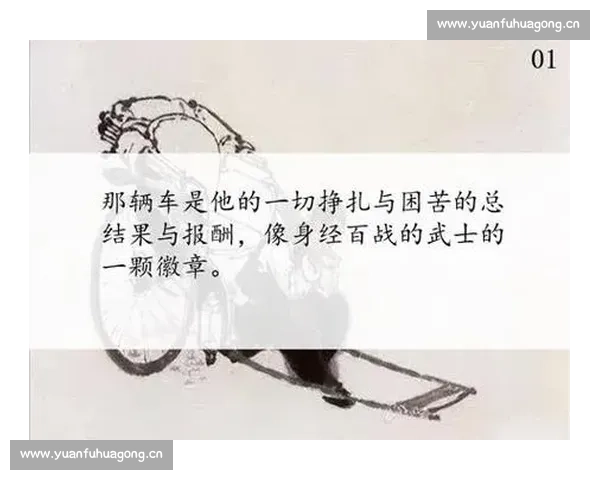 《命运交织的瞬间在迷雾中寻觅真相与自我救赎的故事》
