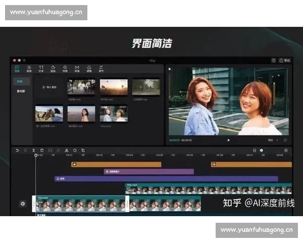 影视解说自动剪辑神器一键生成助力内容创作高效便捷实现精彩视频编辑